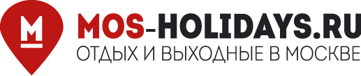 Mos-Holidays