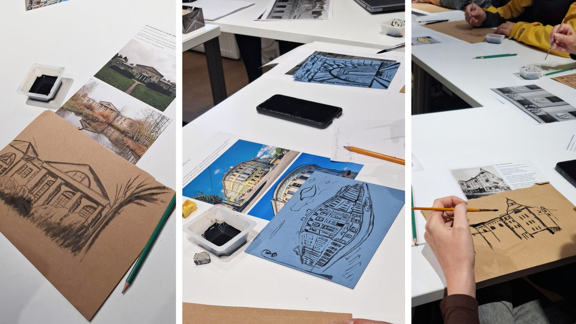 Мастер-класс «Архитектурный скетчинг. Дома Петербурга»