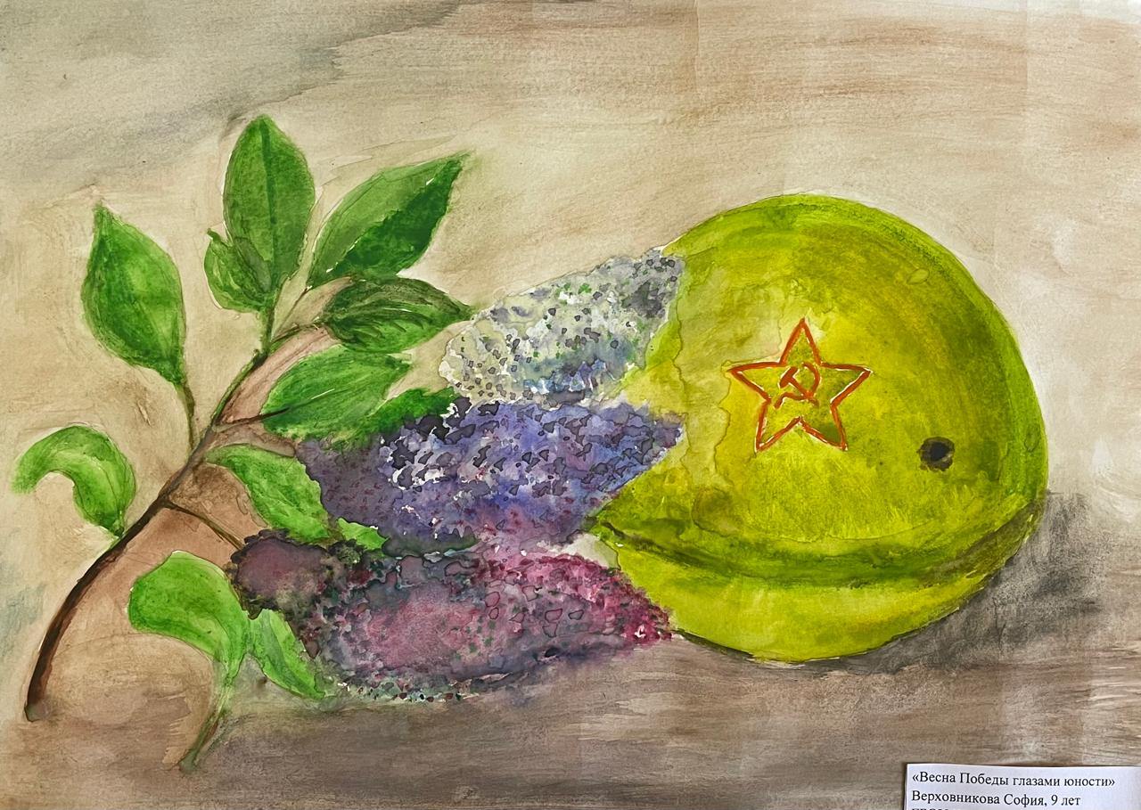 ПАМЯТЬ О ВОЙНЕ В НАШИХ СЕРДЦАХ. Открытие выставки