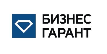 ГК "Бизнес-гарант"
