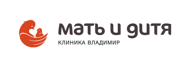 Клиника "Мать и дитя"