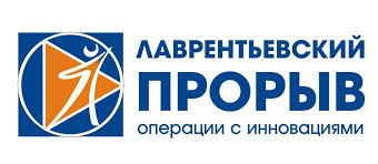 Лаврентьевский Прорыв