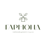 Арт-парк Гармонд