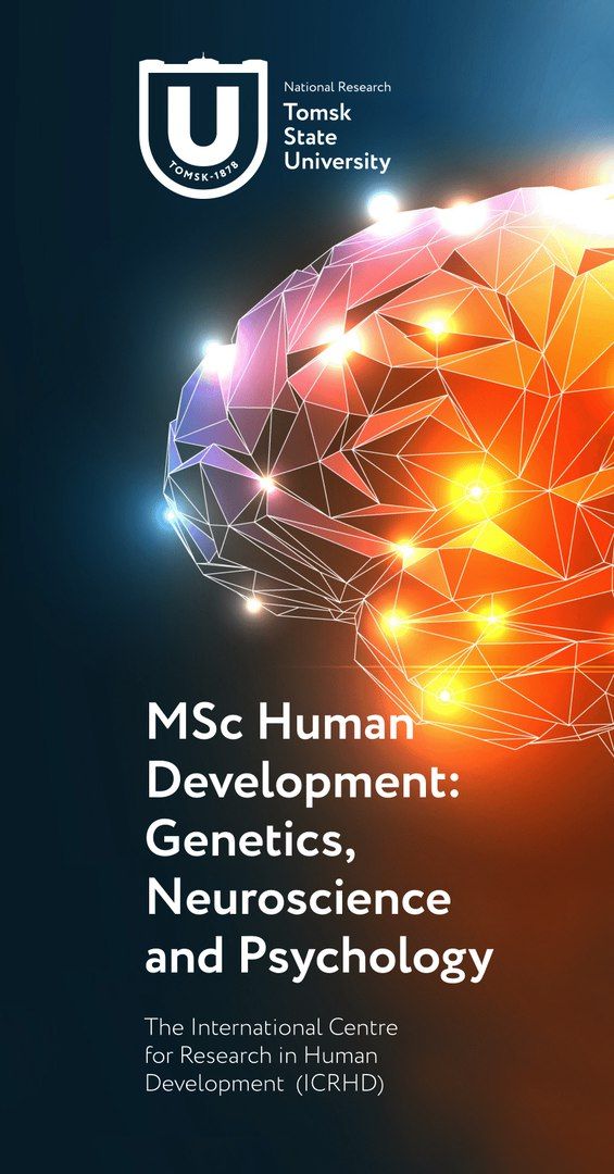 MSc Programme on Human Development