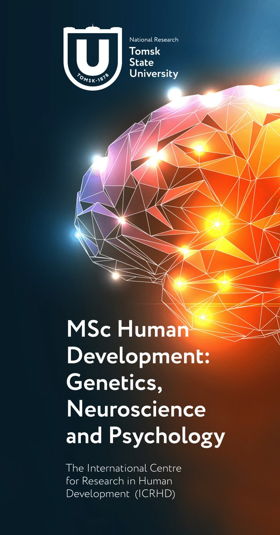 MSc Programme on Human Development