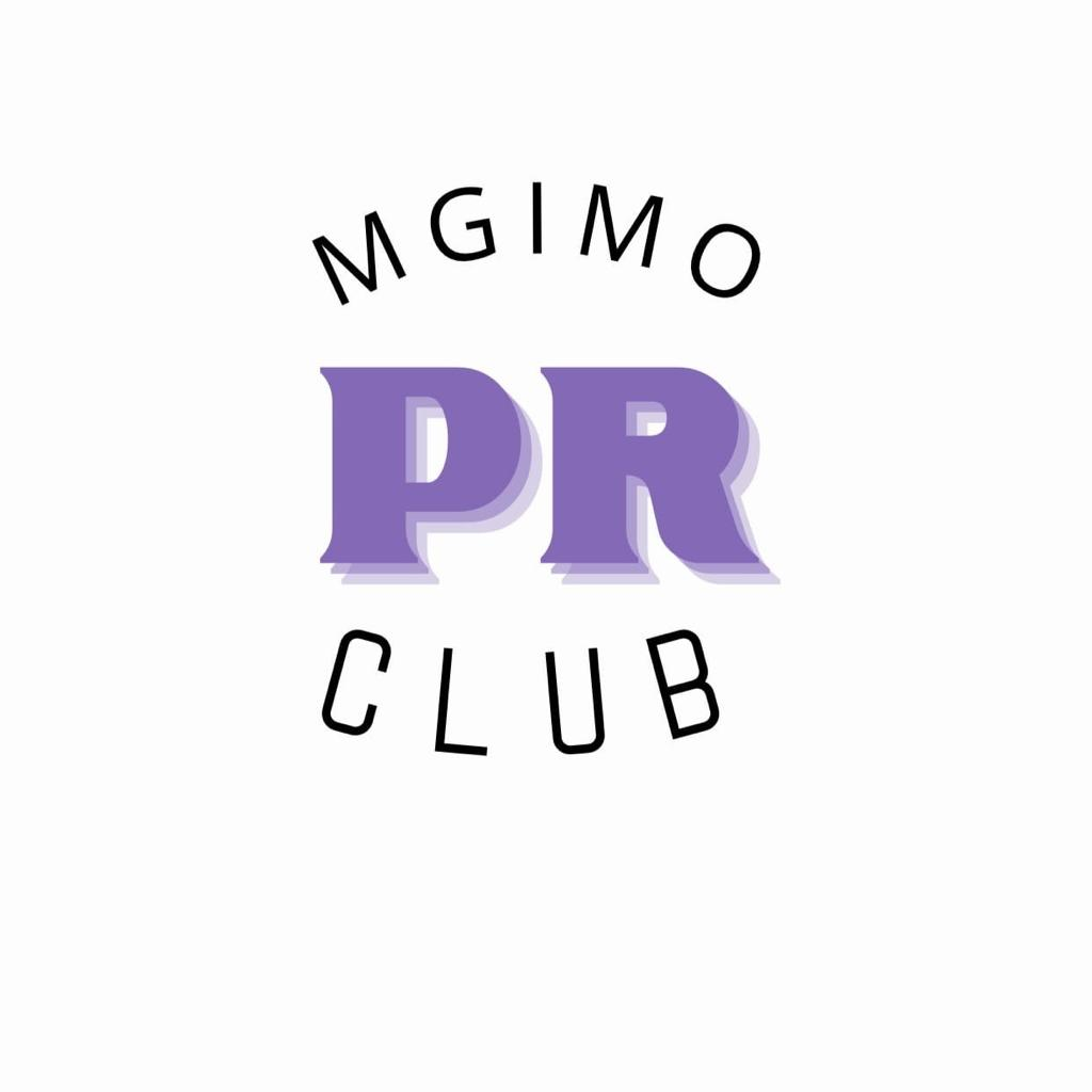 PR-Клуб НСО МГИМО