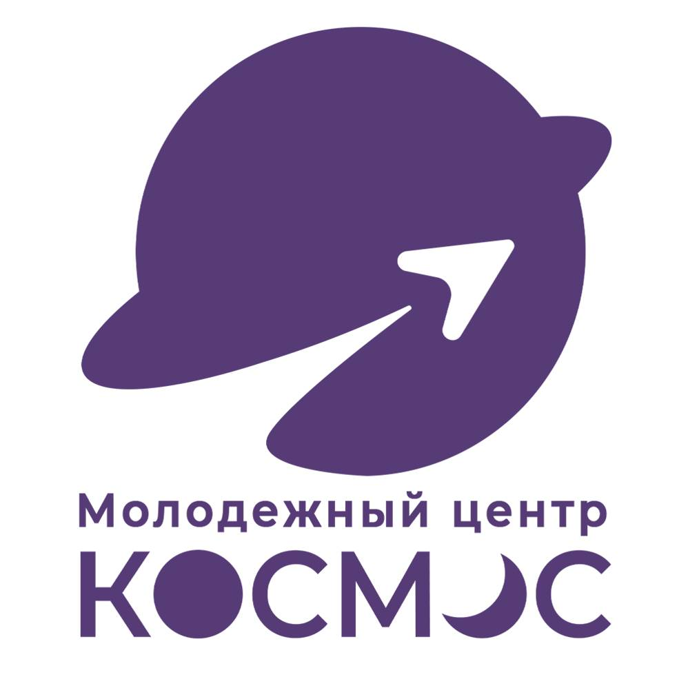 Молодёжный центр «Космос»