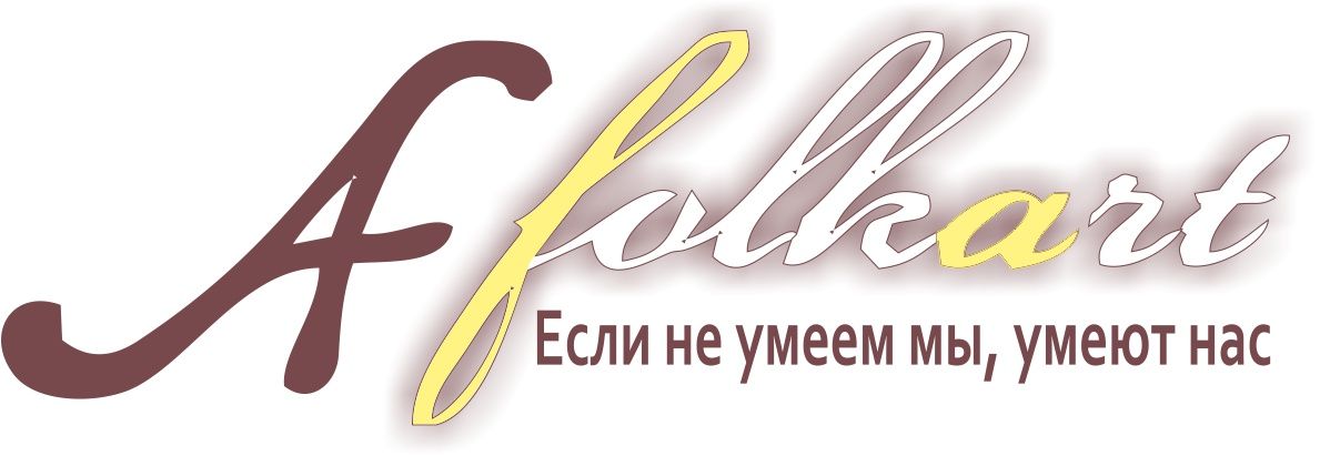 Тренинги Евгения Фолькерта
