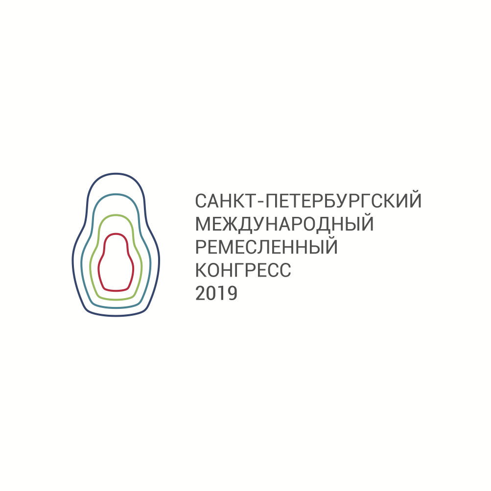 САНКТ-ПЕТЕРБУРГСКИЙ МЕЖДУНАРОДНЫЙ РЕМЕСЛЕННЫЙ КОНГРЕСС