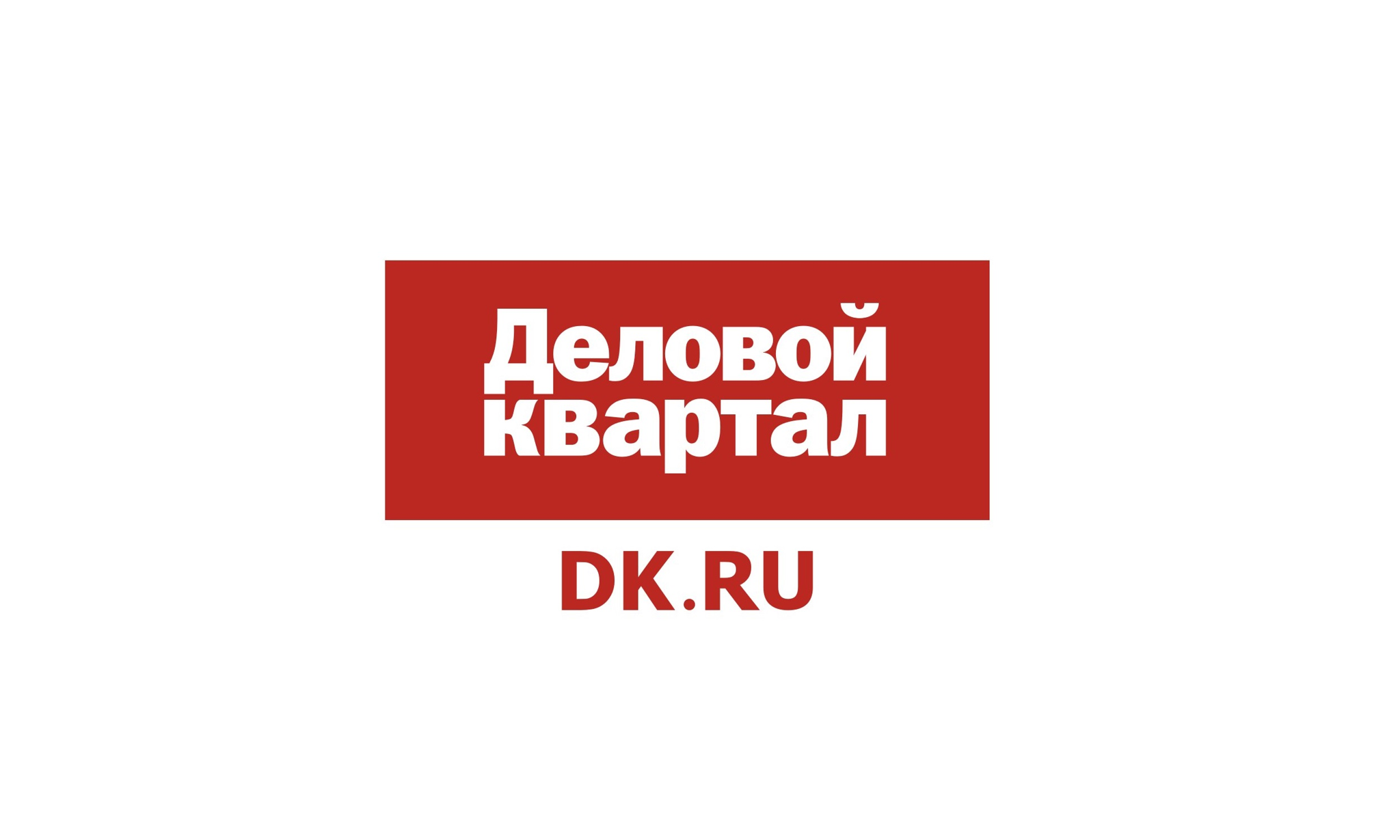 Бизнес-портал «Деловой квартал»