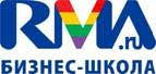 RMA - Менеджмент в музыкальном бизнесе и индустрии развлечений