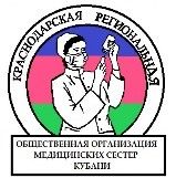 Партнер мероприятия