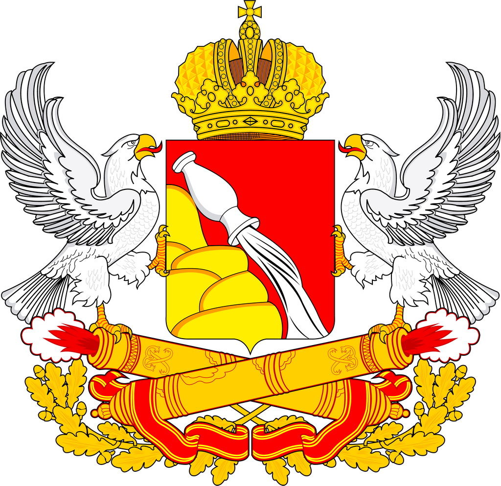Правительство Воронежской области