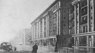 Лекция «Мечты о Ленинграде. Московский район»