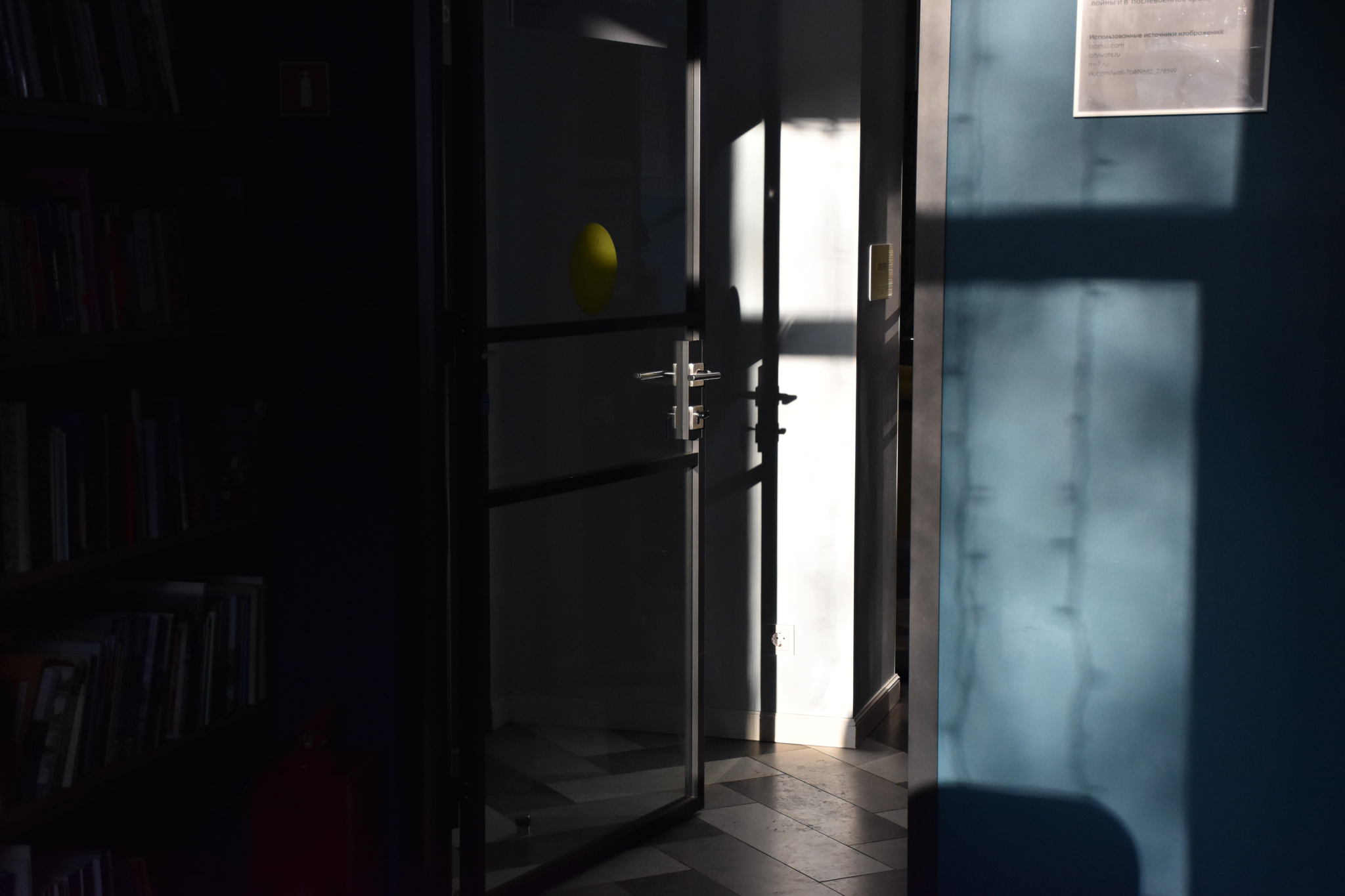 Лекция «Возвращение к корням: почему фолк-хоррор снова правит миром»