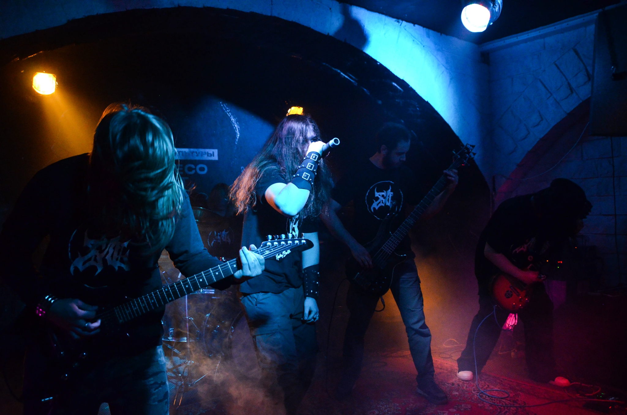 Большой сольный концерт группы ЕЛЬ