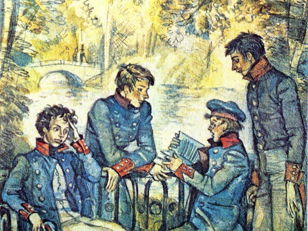Литературная композиция «ЛИЦЕЯ ДЕНЬ ЗАВЕТНЫЙ»