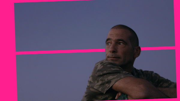 СОЛНЕЧНАЯ БУХТА