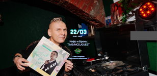 22/03 - С ДНЕМ РОЖДЕНИЯ, МС ЖАН! @PARADISE_17_SPB 