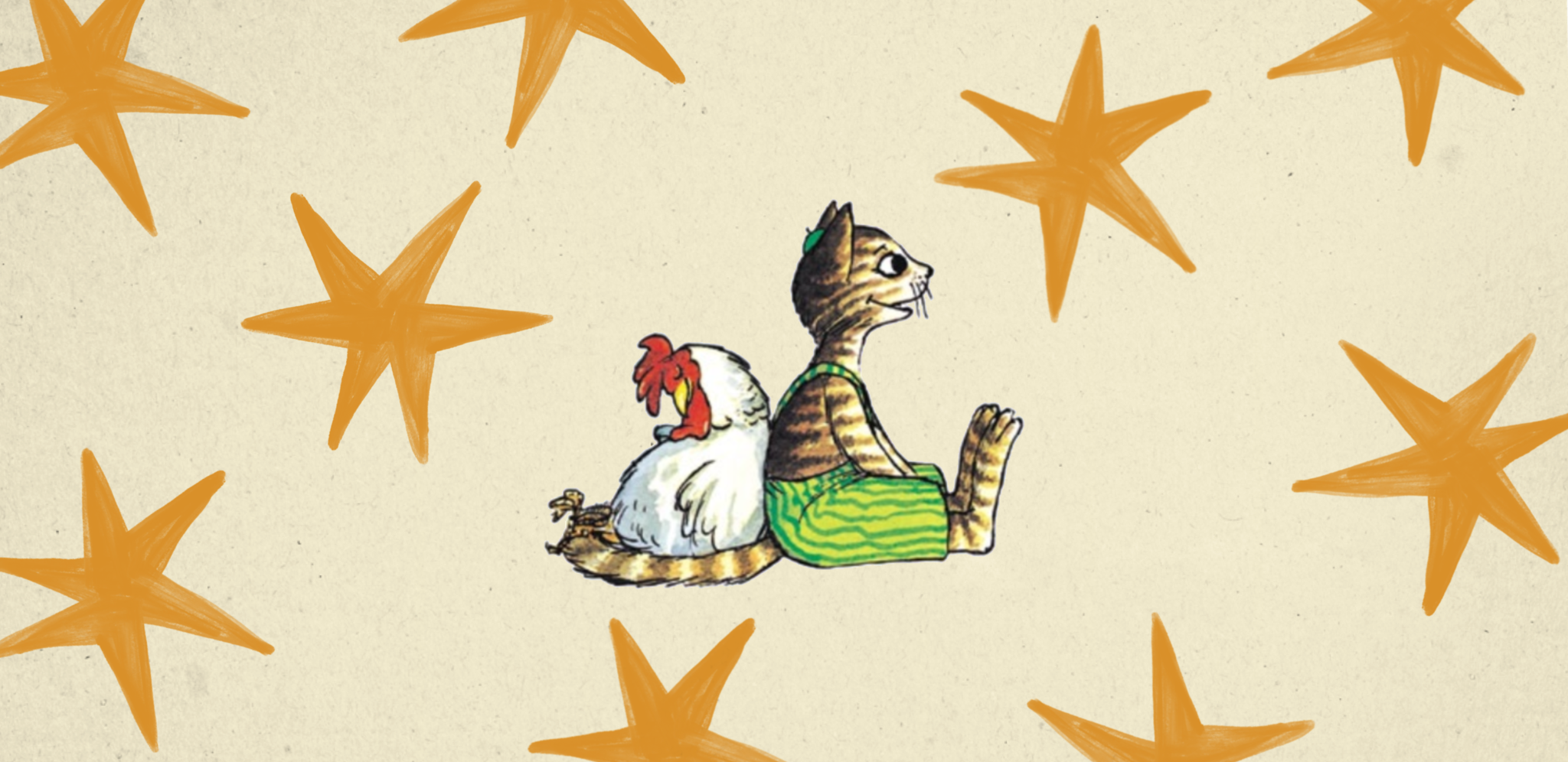 Шоппер в стиле Петсона и Финдуса