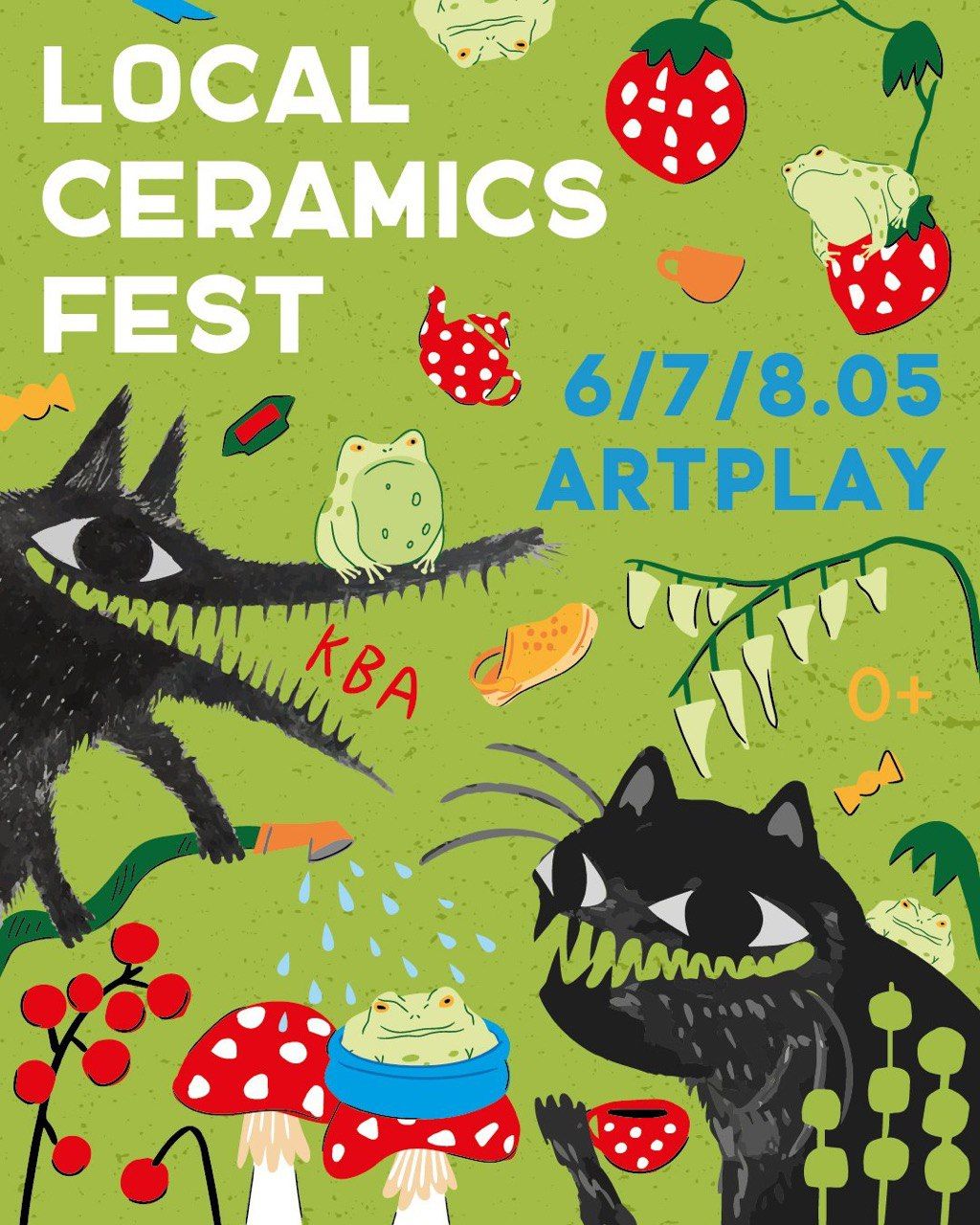 Летний LocalCeramicsFest
