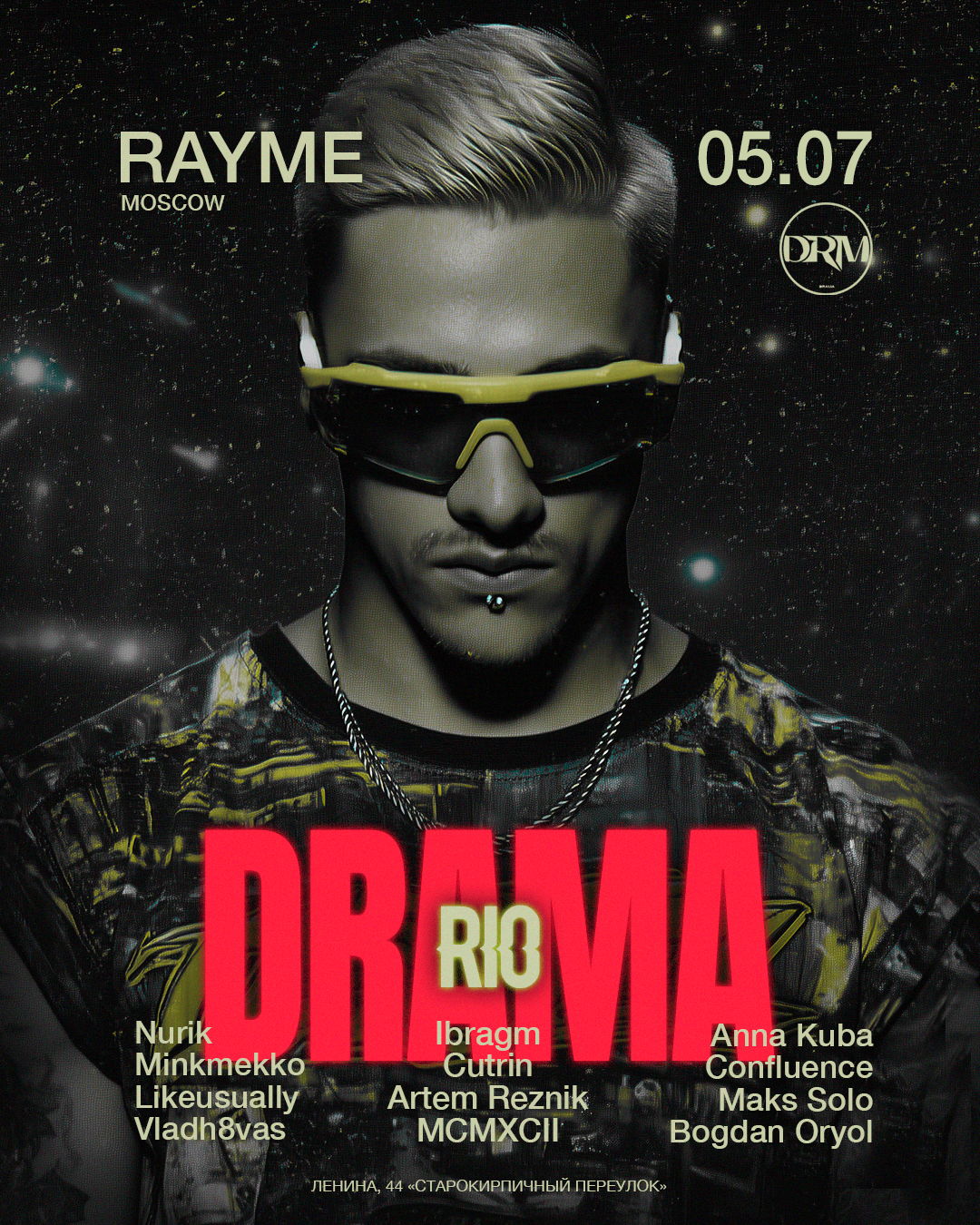 Drama Rio