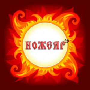 НОЖЕЯР