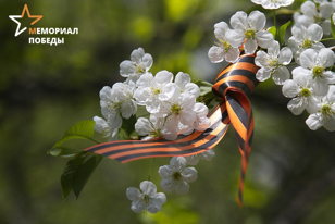 День Победы. Книги-посланники мира (7-10 лет)  