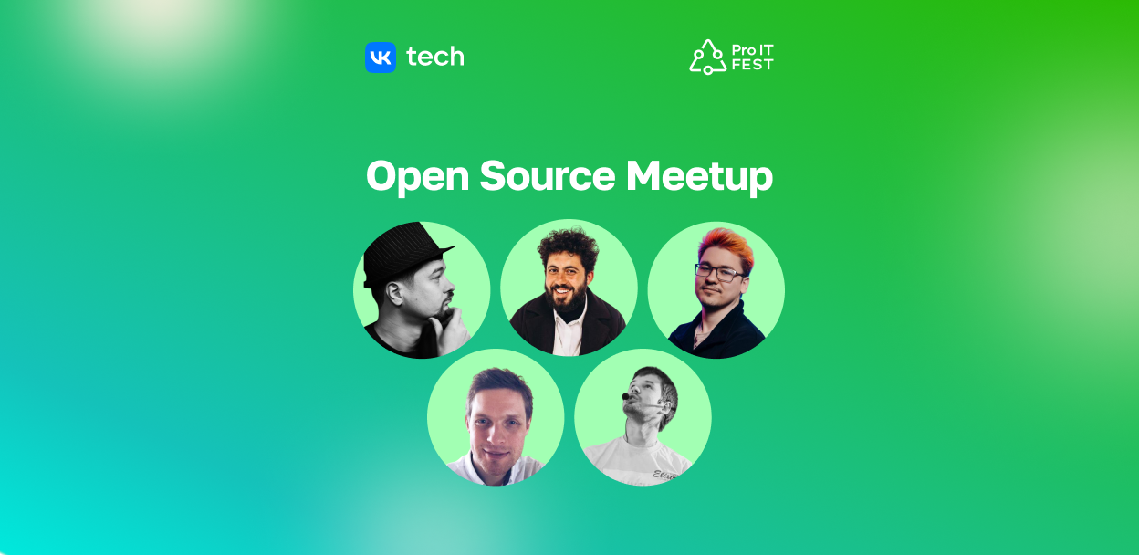 ProIT OpenSource Meetup x VK Tech