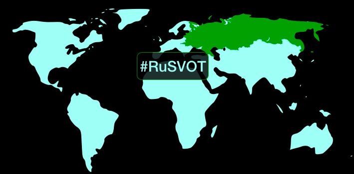 Российское Общество Ветеринарной Ортопедии и Травматологии
