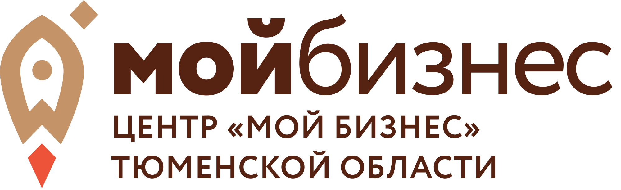 Центр "Мой бизнес" Тюменской области