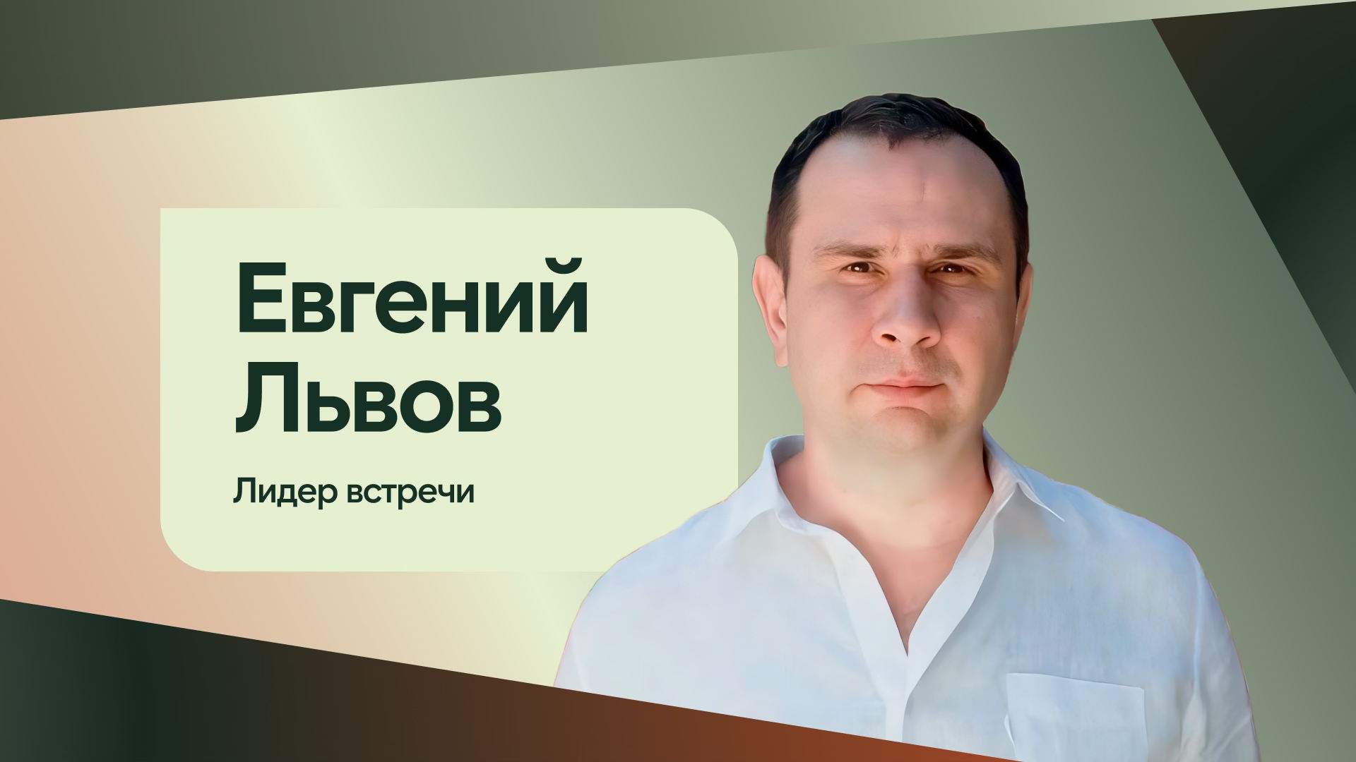 Кладовые, паркинги и гаражи: как малые объекты могут стать основой для стабильного дохода