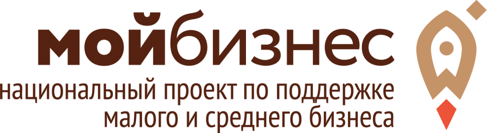 ОФИЦИАЛЬНАЯ ПОДДЕРЖКА