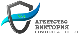 АГЕНТСТВО ВИКТОРИЯ