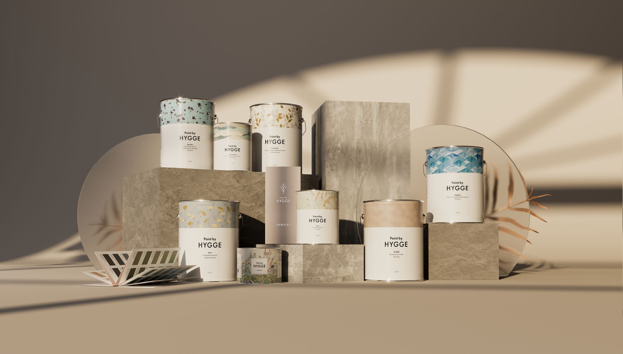 Презентация новых тактильных декоративных покрытий от Hygge