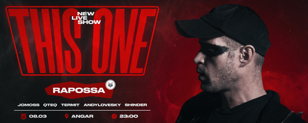 8 МАРТА 2025 В АНГАРЕ! RAPOSSA - THIS ONE NIGHT