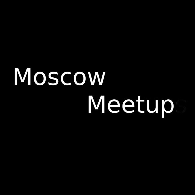 t.me/MeetupMoscow