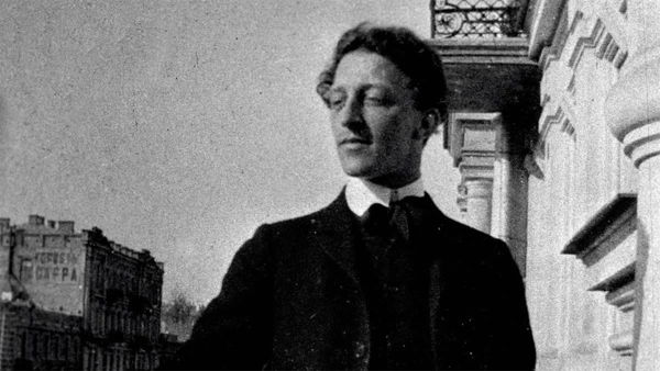 Лекция «Александр Блок. Творчество как проникновение в небытие: опыт герменевтического анализа»