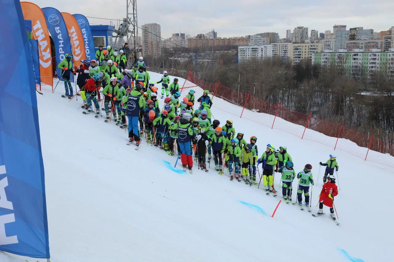 Соревнования по горным лыжам "Вершины Нагорной" в дисциплине "Комби рейс"