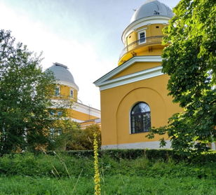 Экскурсия «Четыре телескопа» и прогулка по парку