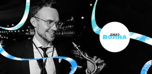 Вечерний концерт на борту «Джаз-волны» 