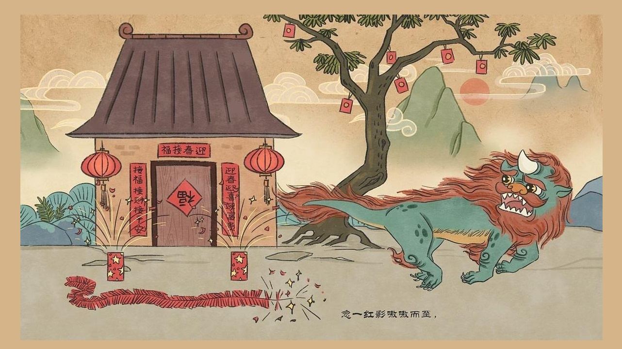 Квиз «Самый страшный праздник: новогодние обряды и тайны»