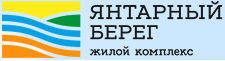 ЖК Янтарный берег