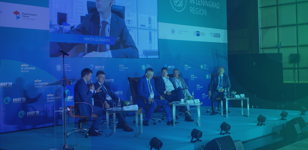 Baltic Region Investment Forum BRIEF’21: global economic trends