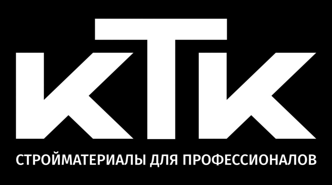 Стройматериалы для профессионалов 