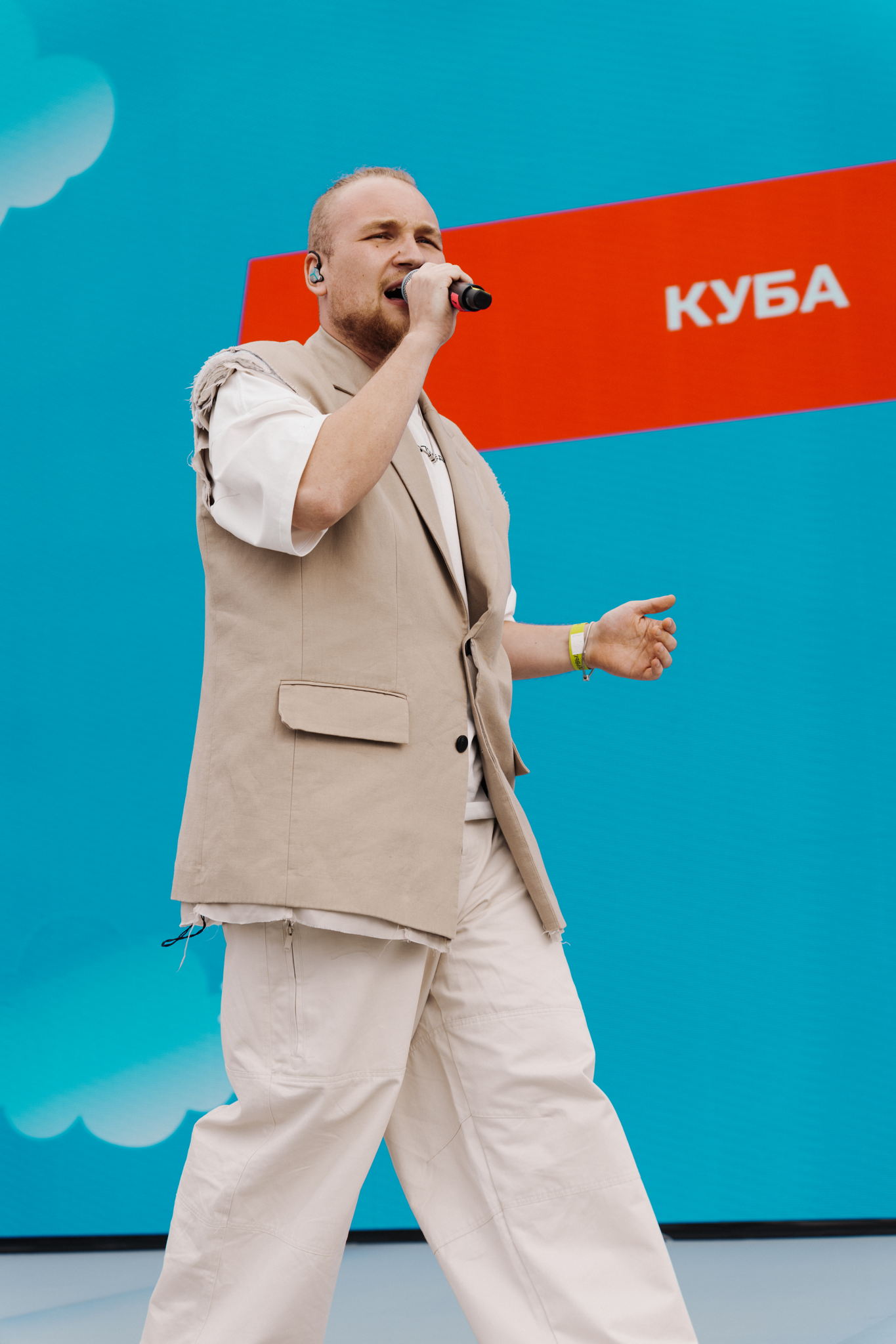 Мастер-класс от Тёмы Куба «Как писать песни в 21 веке»
