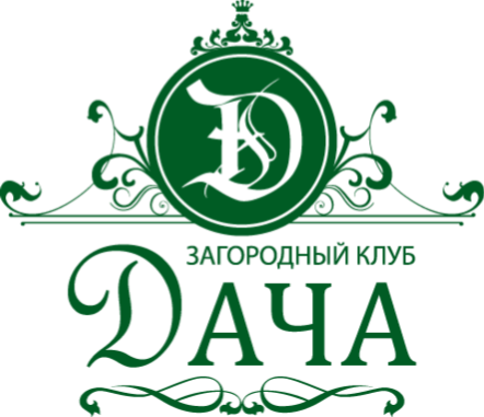 Загородный клуб "Дача"