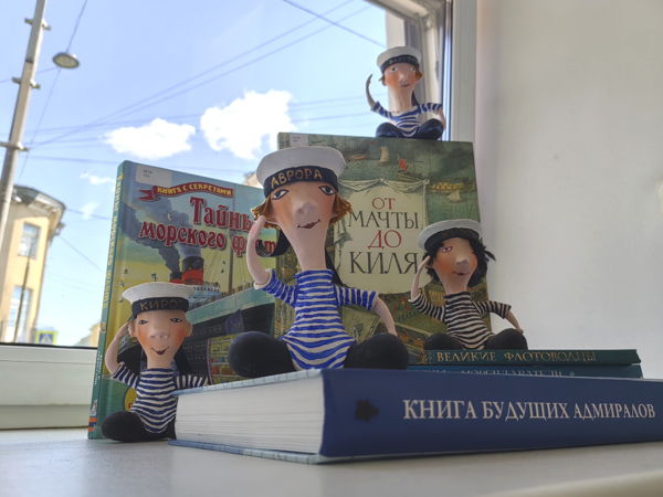 «И подарил России море!»