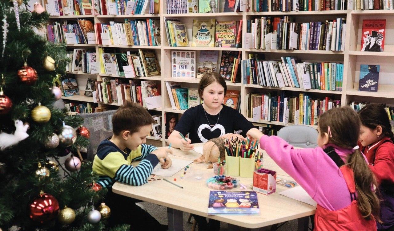 Мастер-класс «Новогодняя открытка»