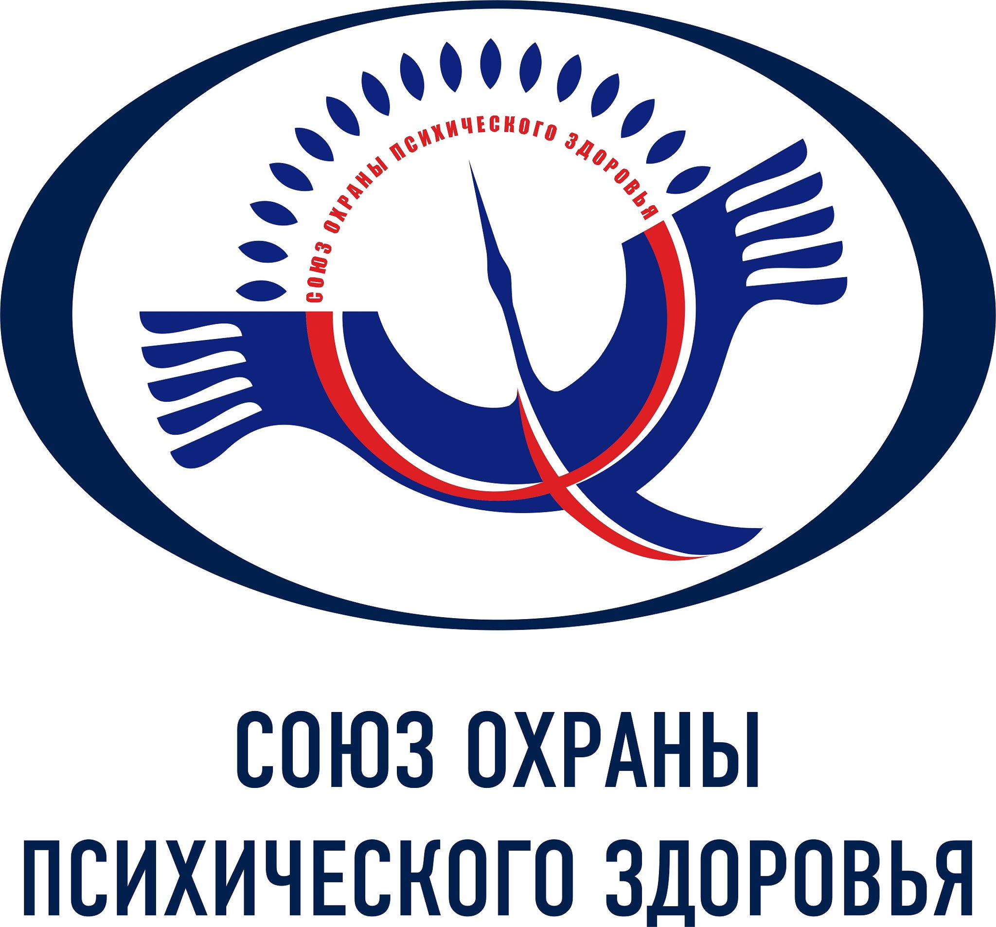 Союз охраны психического здоровья